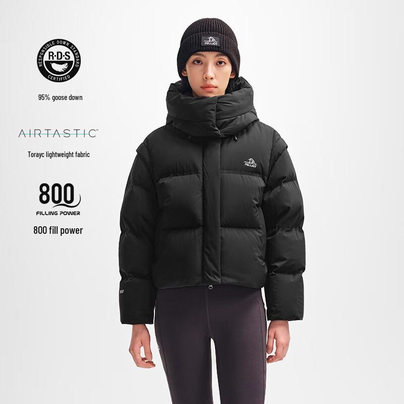 Pelliot Women's Warm Down Jacket 125408014