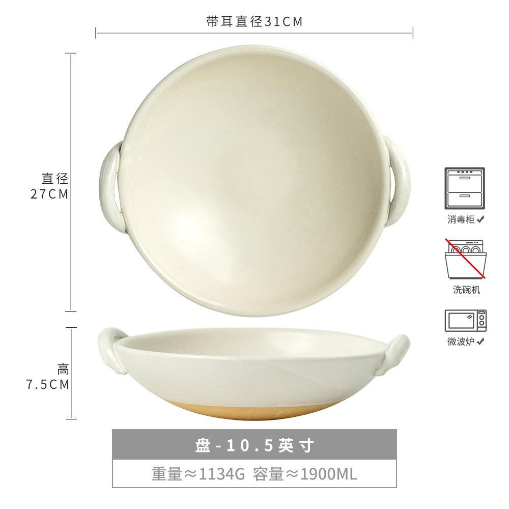 Large-Capacity Ceramic Casserole Household High Temperature Resistant Dry Pot, Thickened And Practical Stew Pot With Handle, Non-Stick Soup