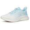 Anta Dämpfung Rutschfest Verschleißfest Atmungsaktivität Niedrig geschnittene Laufschuhe Damen Gletscherblau Leichte Sneaker 922235521-4