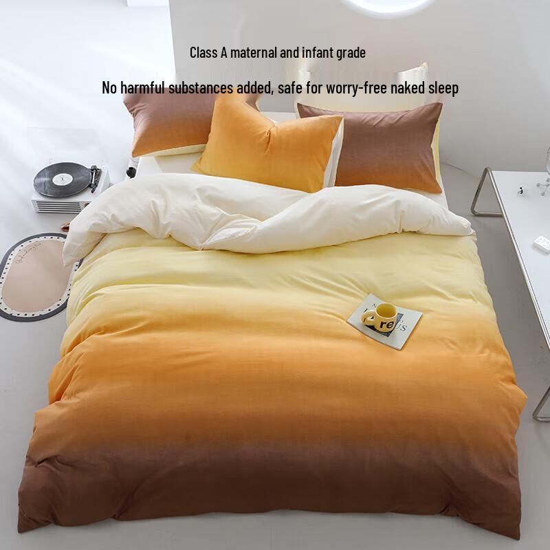 HLA Sunset Fitted Sheet 4-Piece Bedding Set