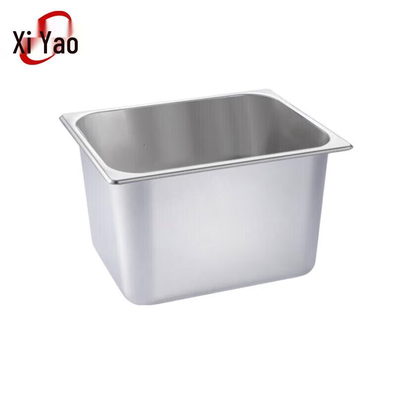 Stainless Steel Rectangular Food Pan
