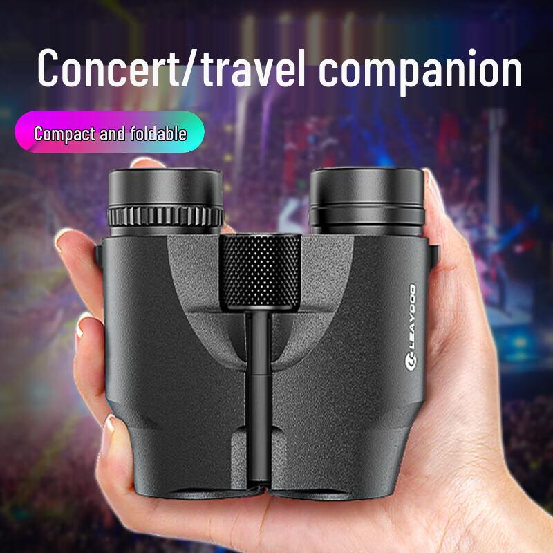 

Leaysoo High-Power Portable Binoculars