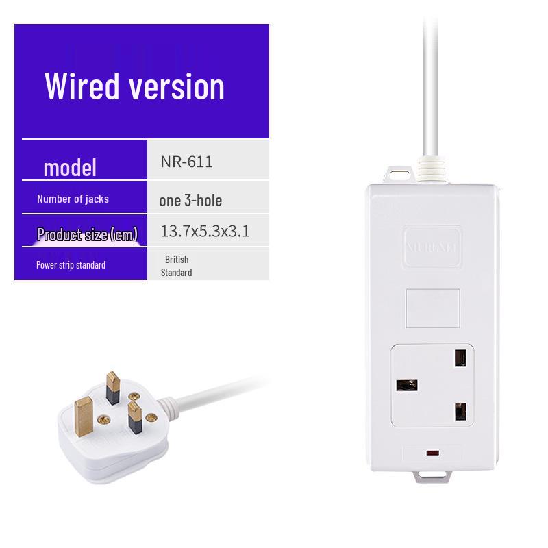 Genius UK 13A Power Strip with Overload Protection and No Switch, 250V Extension Cord