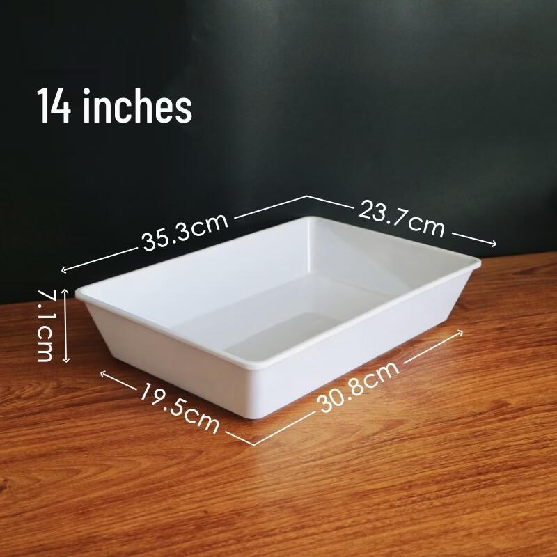 Hanyou Rectangular Melamine Serving Tray