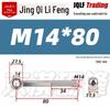 Stainless Steel GB798 Eye Bolt, Full Series M5-M16