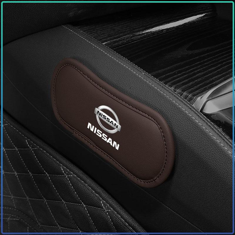Car Elbow Rest Pad Protective Multifunctional PU Leather For Nismo Nissan Almera Tiida Sunny QASHQAI Skyline Juke X-TRAI MARCH LIVINA