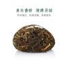 Lucky Puer Tuo * 2014 Year Yunnan Menghai TAETEA Dayi Pu'er Raw Tuo Cha 100g