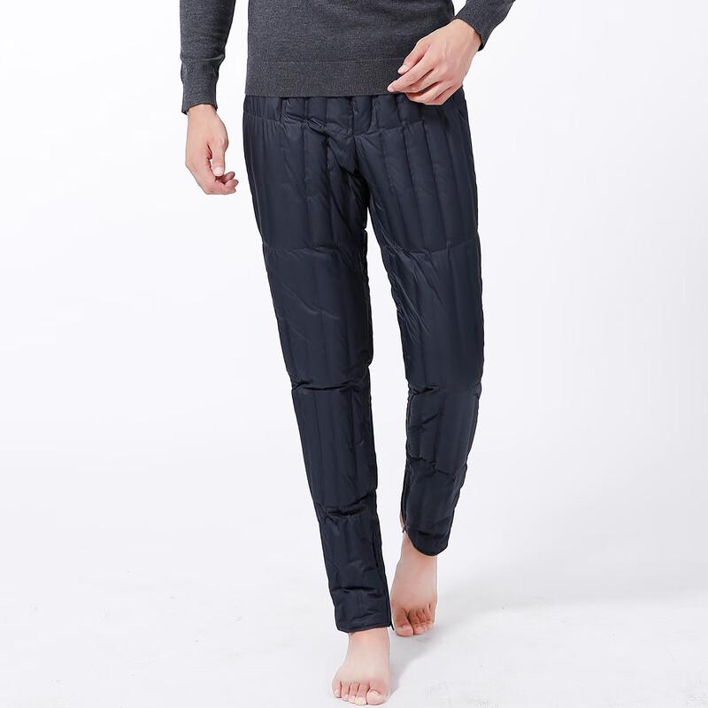 XueZhongFei Men's Elastic Windproof Warm Down Pants