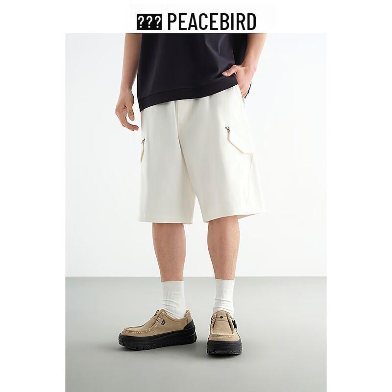 

Мужские повседневные шорты-бермуды Peacebird для работы 32