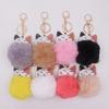 Adorable Kitten Plush Keychain - Cute Cat Figurine for Backpack or Suitcase