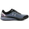 Under Armour Charged Escape 3 Low