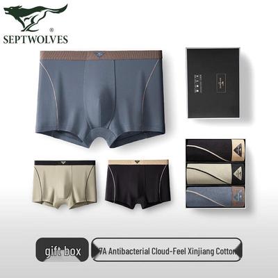 Men's 7A Antibacterial Pure Cotton Boxer Briefs