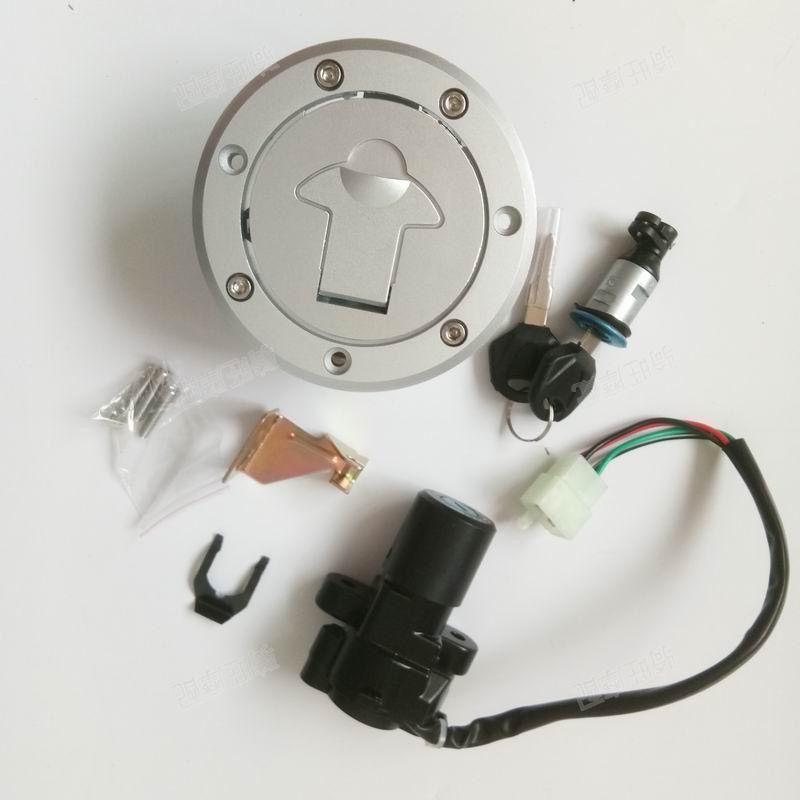 Chitu Horse Mengxun KTM Street Bike Lock Set: Ignition, Key, Socket, Fuel Tank Cap