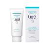 Curel Gel Desmaquillante 130g