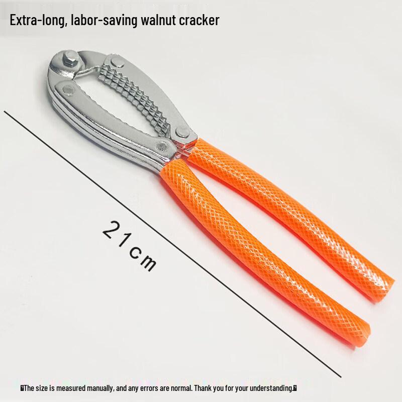 Qiwei Multifunction Nut Cracker