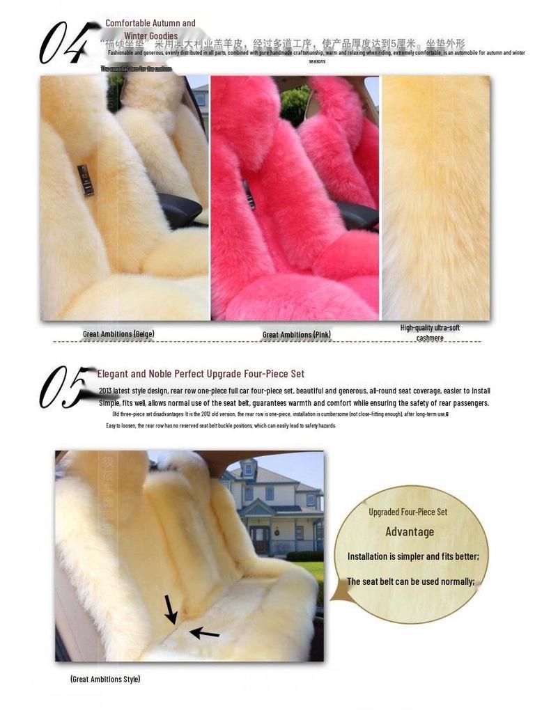 One-Piece Wool Car Seat Cushion - Plush Fur Winter Pad