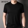 KAISER Men's Round Neck Short Sleeve T-Shirt KS7193