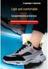 Men's Ultra-light Fashionable Safety Work Shoes - Anti-smash & Anti-puncture