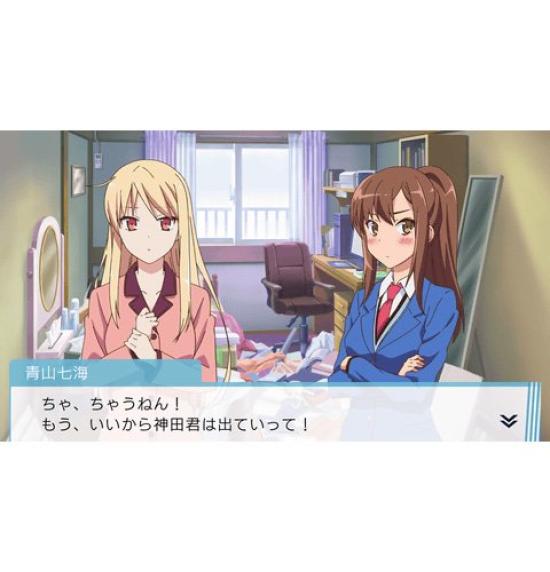 Pet Girl of Sakurasou PSP (Limitovaná edice) -