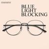Anti Blue Rays  Prescription Glasses Unisex 0.00 -2.00 -4.00 -6.00