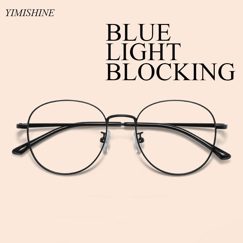 Anti Blue Rays  Prescription Glasses Unisex 0.00 -2.00 -4.00 -6.00
