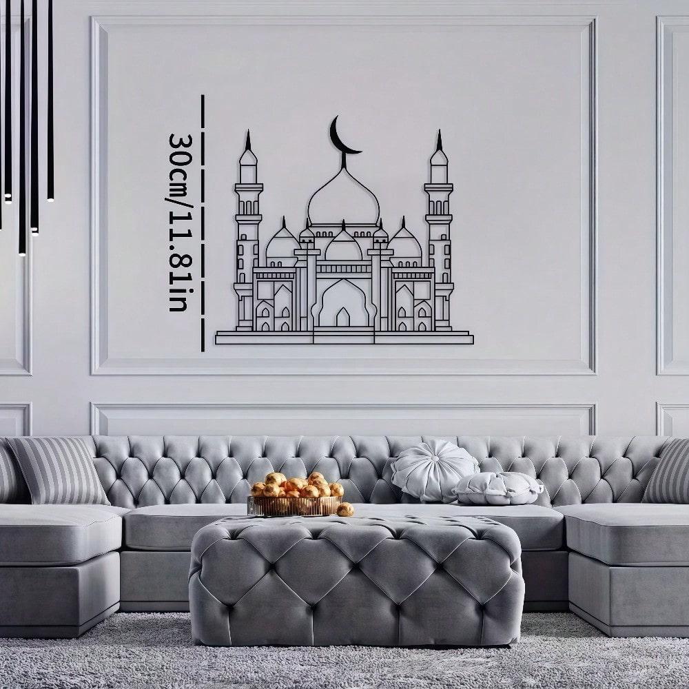 Islamic Mosque Metal Wall Art Bohemian Line Decor Living Room Sculpture Eid Wedding Gift