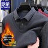 ROMON Men's Fleece-Lined Faux 2-Piece Shirt Collar Sweater