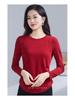 Autumn Slim Fit Round Neck Long Sleeve Women's Top
