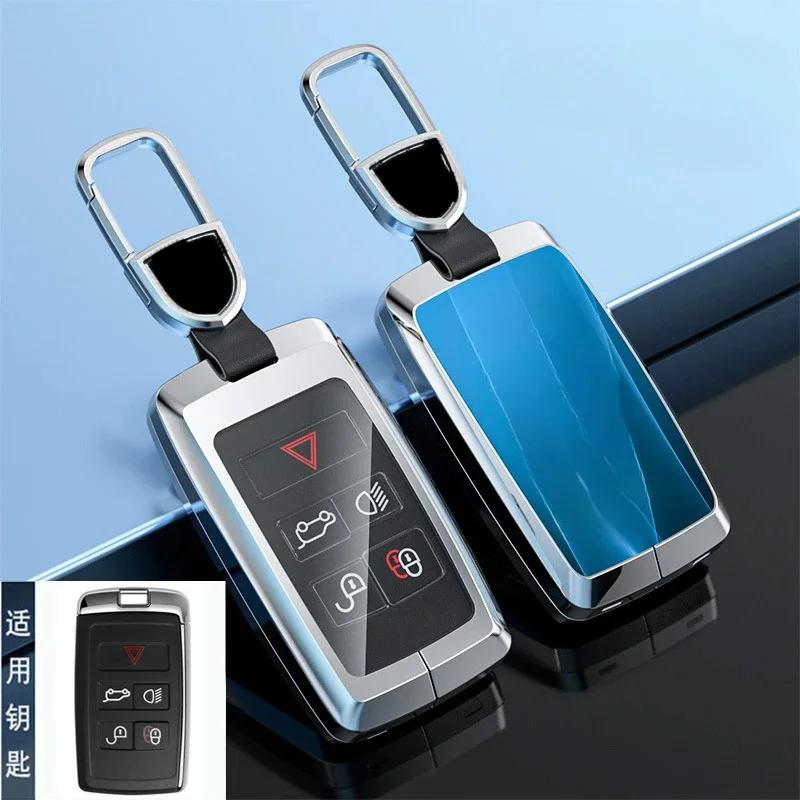 Zinc Alloy Car Key Case Cover Shell Fob for Land Rover Discovery Sport/Range Rover Evoque/Velar/Defender/Freelander 2