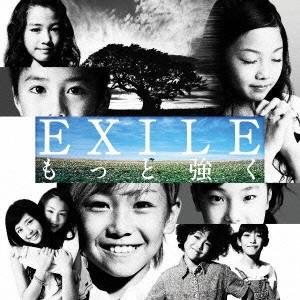 

CD EXILE - Harder RZCD46657 Rhythm Zone 2010 Japan Pop Used