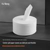 Yu Neng Commercial Center-Pull Toilet Paper