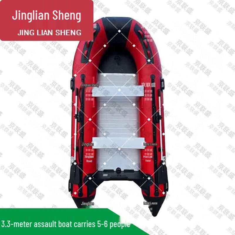 Aluminum Bottom Inflatable Rescue Boat