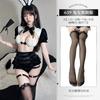 Xianyi Sexy Lingerie Patent Leather Sexy One-piece Bunny Uniform Temptation Two-dimensional Cos Flirting Maid Outfit 659