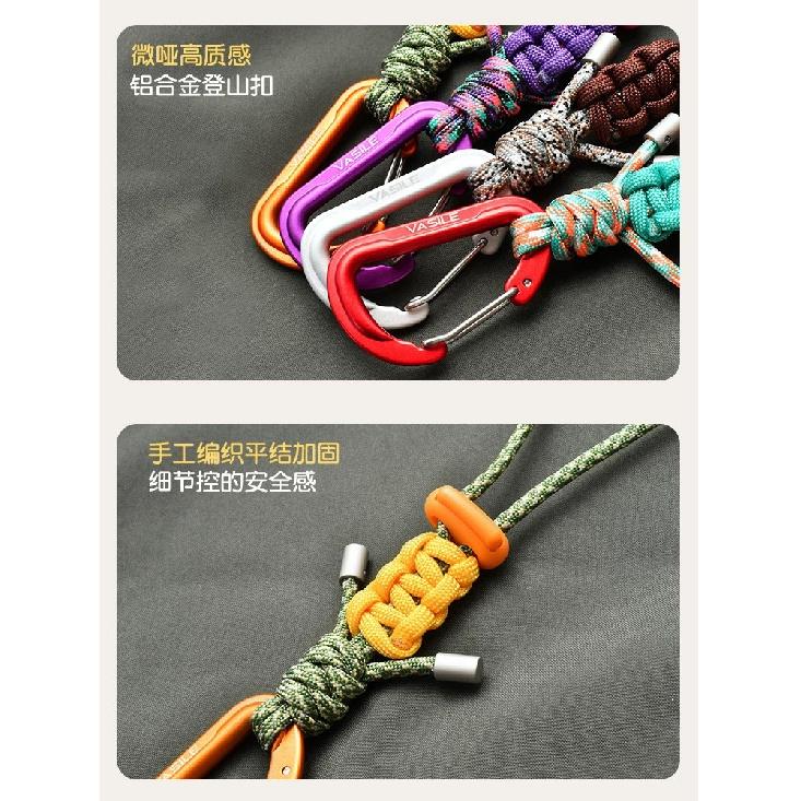 Handmade Paracord Woven Bottle Hook Buckle Outdoor Hiking Camping Tactical Multi-function Sling Carabiner Backpack Accessories 4