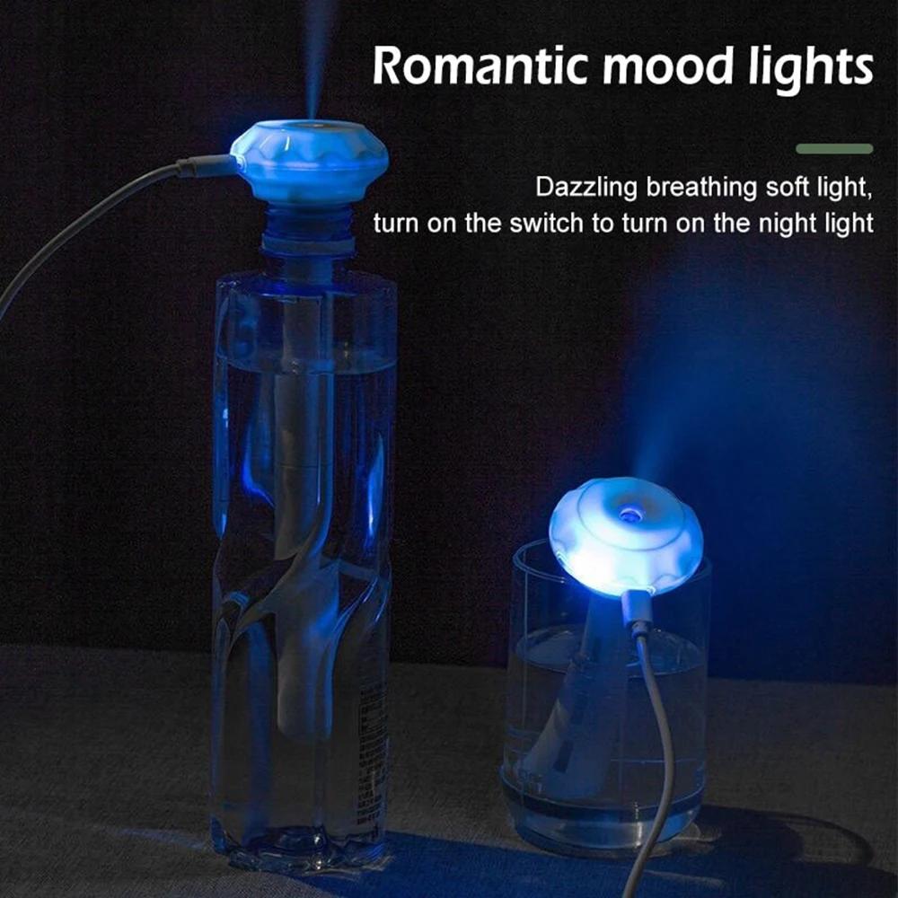 2024 Latest Usb Humidifier Bedroom Living Room Household Electric Load Office Desktop Small Lightweight Nano Spray Water Replenisher