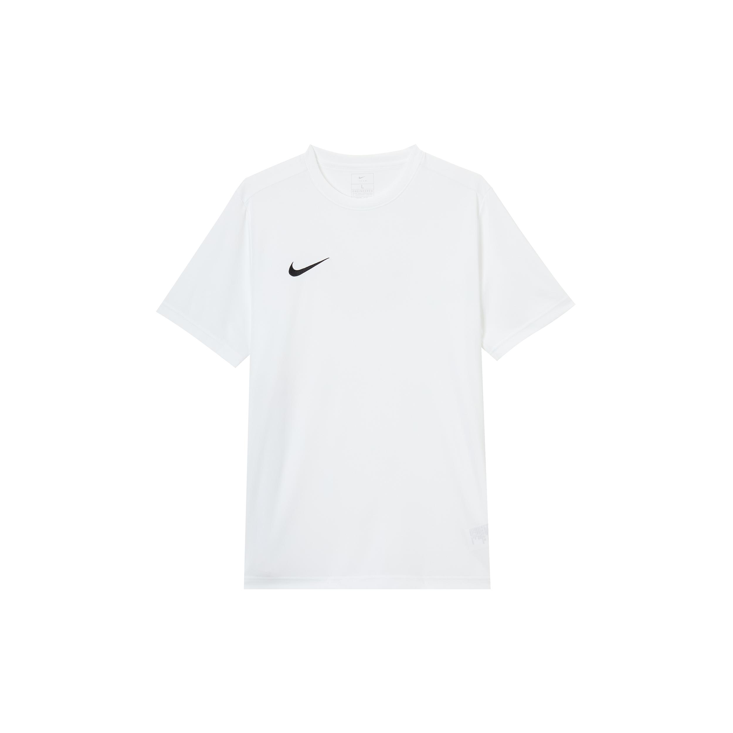 Мужская футболка Nike Dri Fit SS25 Белая IB8640-100 XXXXL