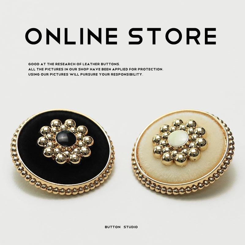

5Pcs Xiaoxiang Celebrity Wind Fluff Flower Button Metal Jacket Suit Women S Button Sweater Leather Coat Button 2 #[Phnom Penh White Edelweiss] 16mm