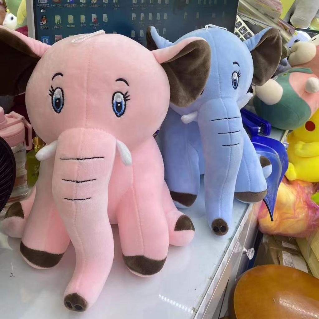 12" Plush Toy: Street Promotion, Wedding Gift, Claw Machine Doll, Interactive Fun Activity