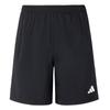 adidas OTRAEROREADY B SHORT Casual Shorts Men's Black JY8582