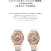 Casio G-Shock GM-S110PG-4AJF Mid-Size Metal Covered Watch Pink Beige Women's