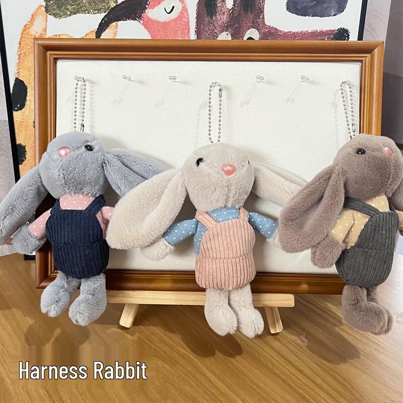 Plush Long-Eared Rabbit Keychain Set with Overalls