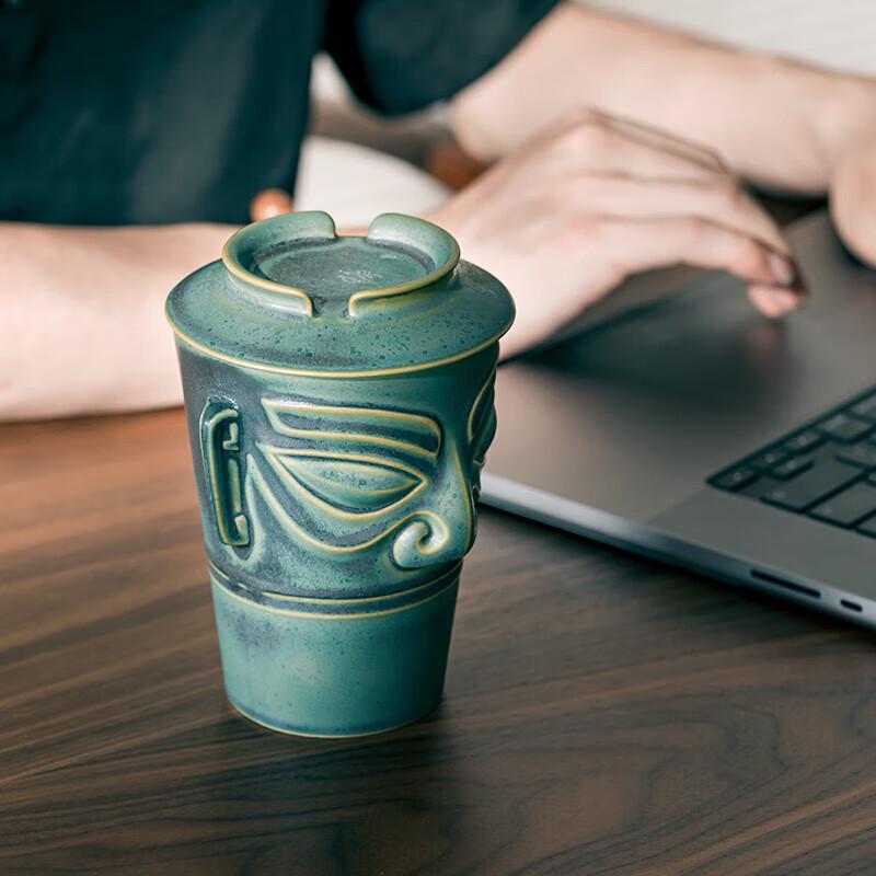 Edenus Sanxingdui Ceramic Teacup