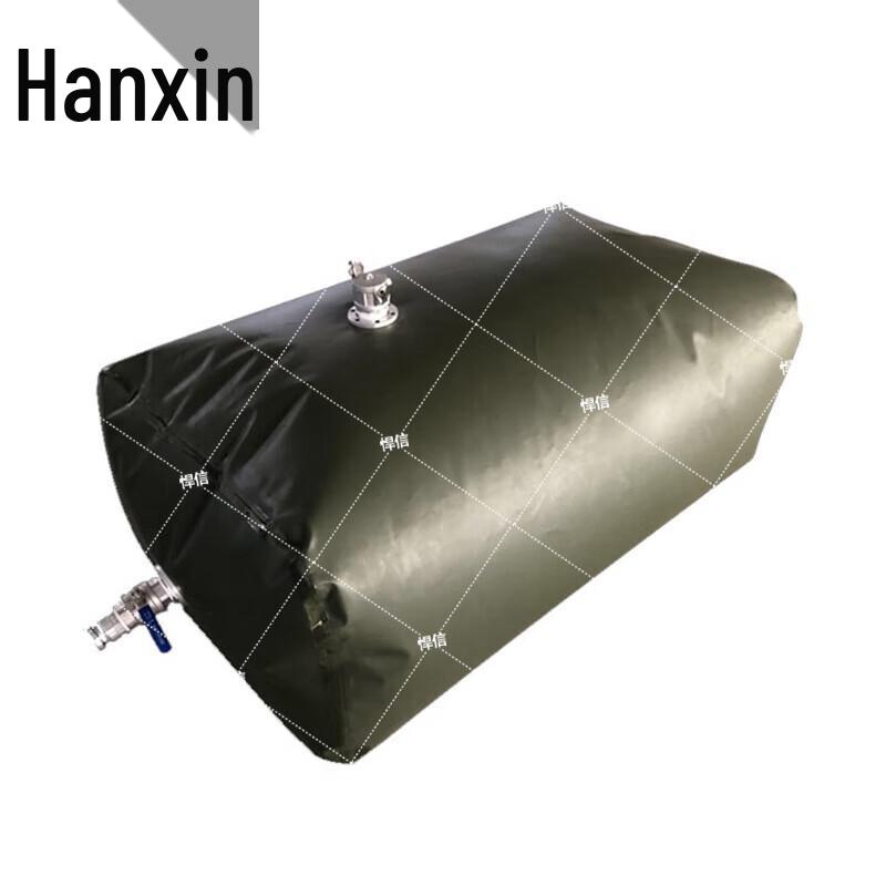 

Hanxin Portable Foldable TPU Fuel Bladder