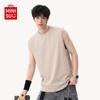MINISO Men's Pure Cotton Sleeveless T-shirt