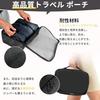 Travel Pouch 7-Piece Set Storage Packing Cube Organizer Clothing Overseas Hospital Convenience Small Item Holder Large Capacity Ultra Lightweight