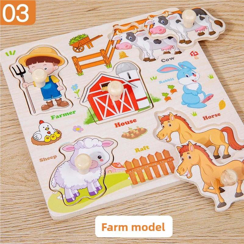 Montessori Wooden Puzzles Toys For Children Hand Jigsaw Life Cognition Fish Games Parent-Child Interactive Educational Toy