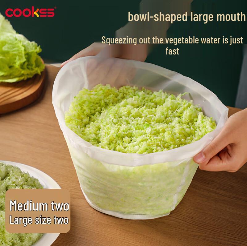 COOKSS Multifunctional Food Press & Filter