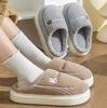 Pantufas de Algodão Grosso Antiderrapante Femininas para Outono/Inverno - Uso Quente Interno
