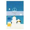 Hamamonyo Picture Hand Towel Snow Hope Panda's