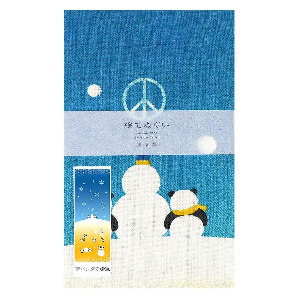 Hamamonyo Picture Hand Towel Snow Hope Panda's